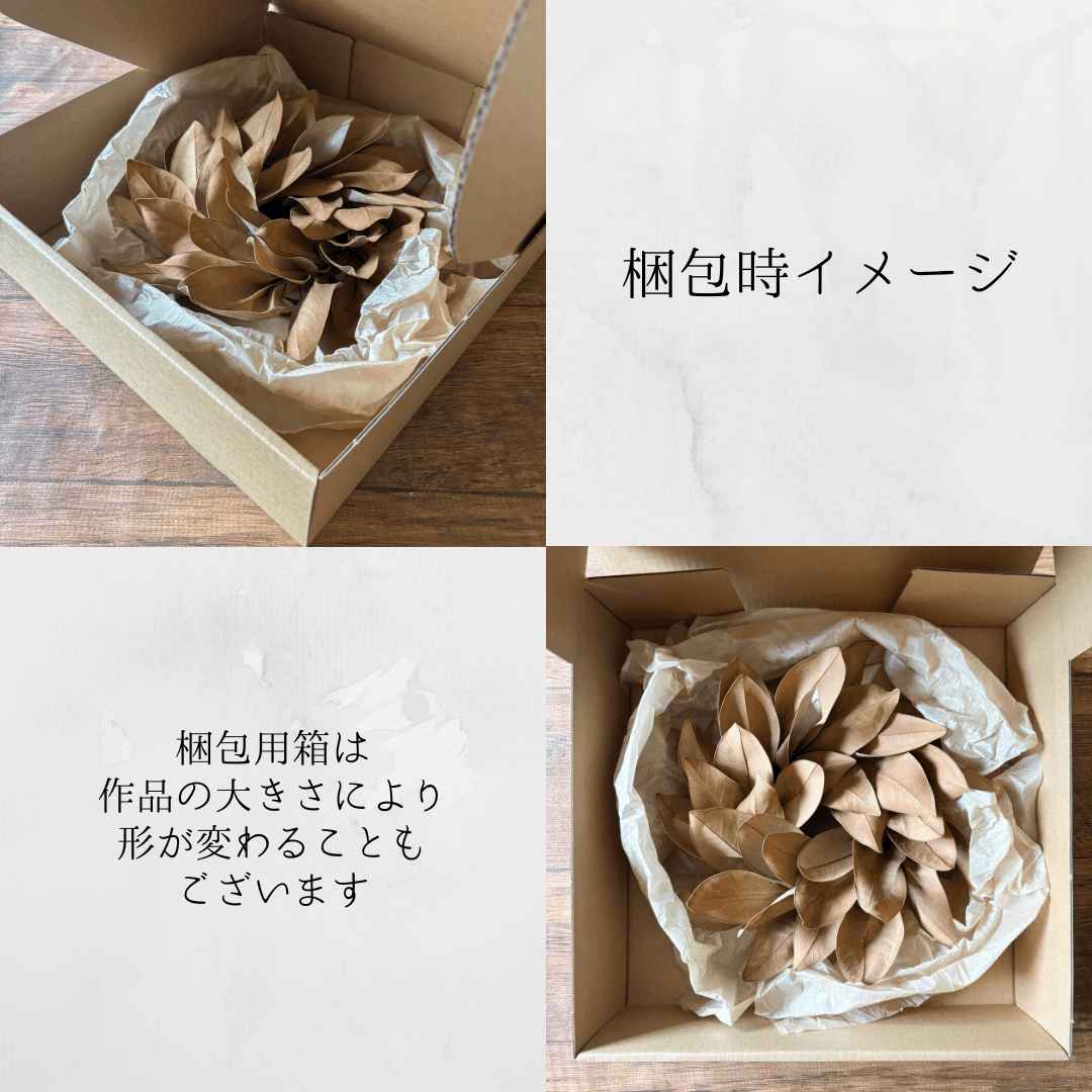 ミモザのナチュラルスワッグMサイズ|おしゃれなドライフラワーの壁飾りをギフトにも♪ | 13枚目